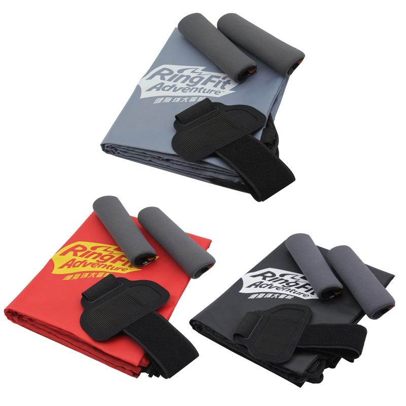 Switch Adventure Game Set 3-in-1 Fitness Ring and Storage Accessories