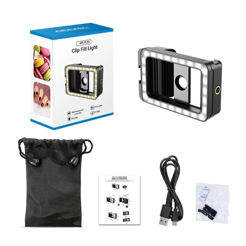 Universal Phone Clip with Multifunctional Fill Light - 1 / 4 & M17 M37 Thread Interface