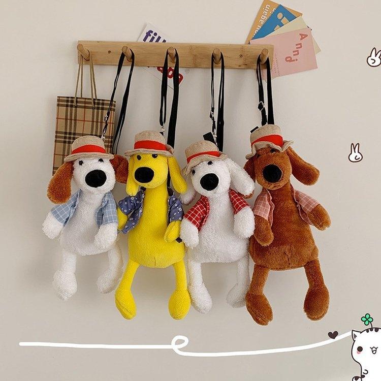 Adorable Cartoon Plush Shoulder Bag Duck White Green - Puppy Brown