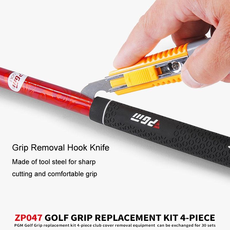 Universal Golf Grip Removal Tool - Easy Kit - Pgm Zp045 Rubber Fixture