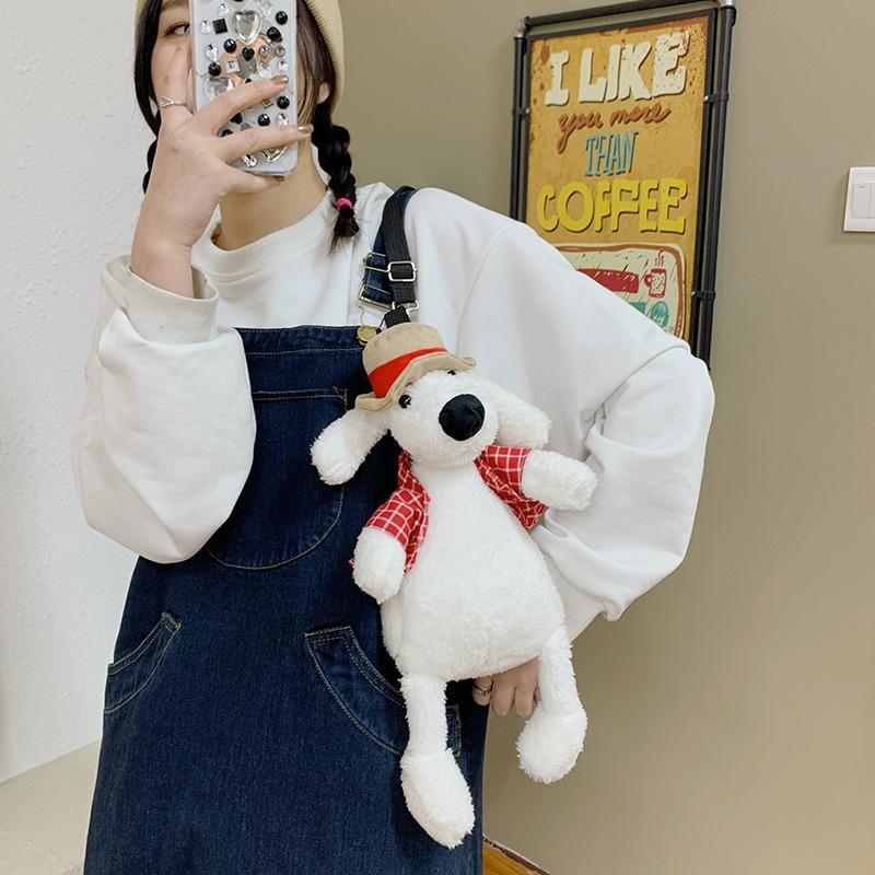 Adorable Cartoon Plush Shoulder Bag Duck White Green - Puppy White Blue