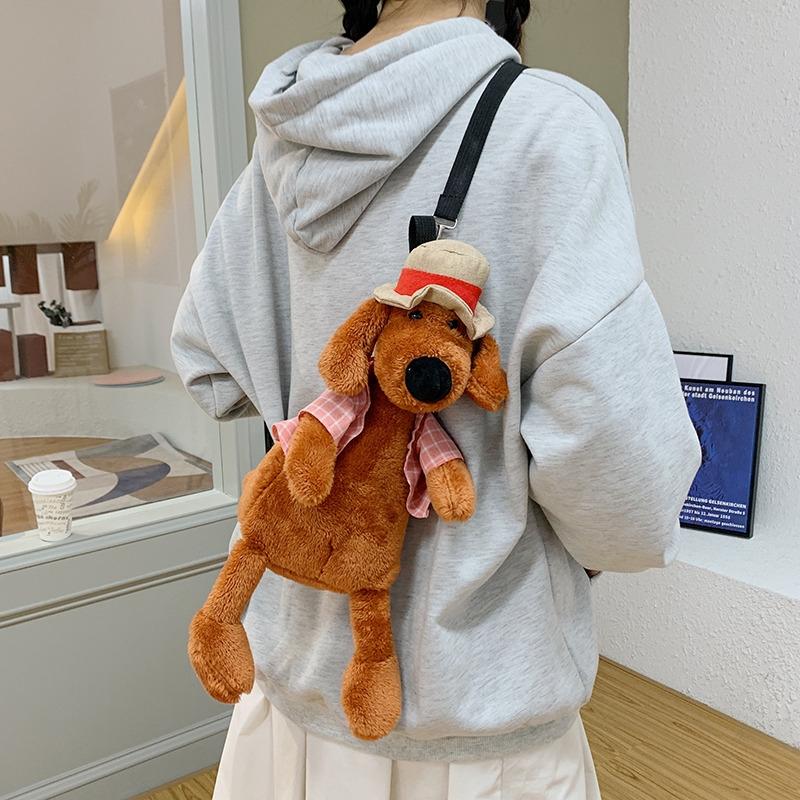 Adorable Cartoon Plush Shoulder Bag Duck White Green - Puppy White Blue