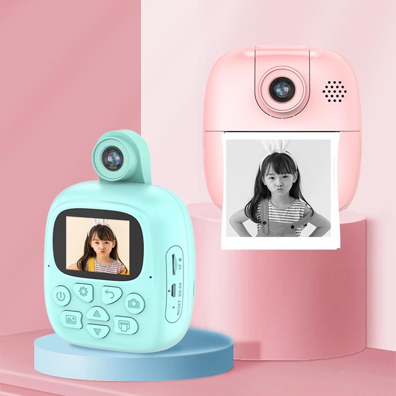 32G Pink Cartoon Kids Camera With Rotating Lens - A18 Hd