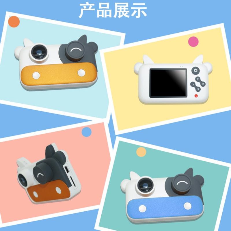 Mini Cartoon Digital Camera for Kids with Wifi - Red