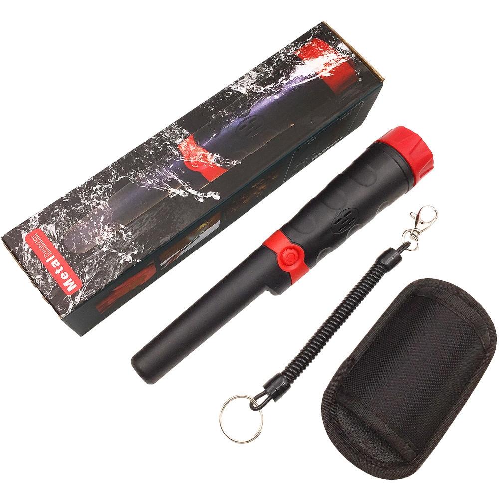 Waterproof Metal Detector With Adjustable Sensitivity
