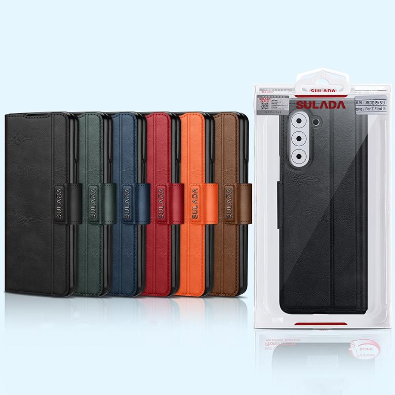 For Samsung Galaxy z Fold4 5G Magnetic Snap Leather Flip Case - All-inclusive - Black