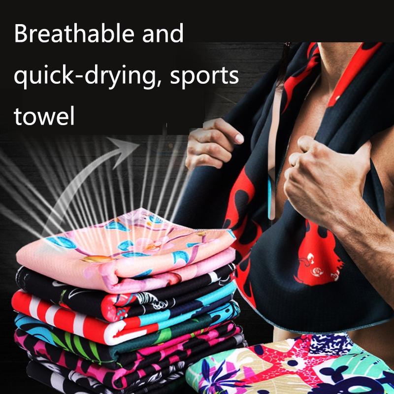 Quick Drying Cooling Towel For Outdoor Sports 100 X 30Cm - Maple