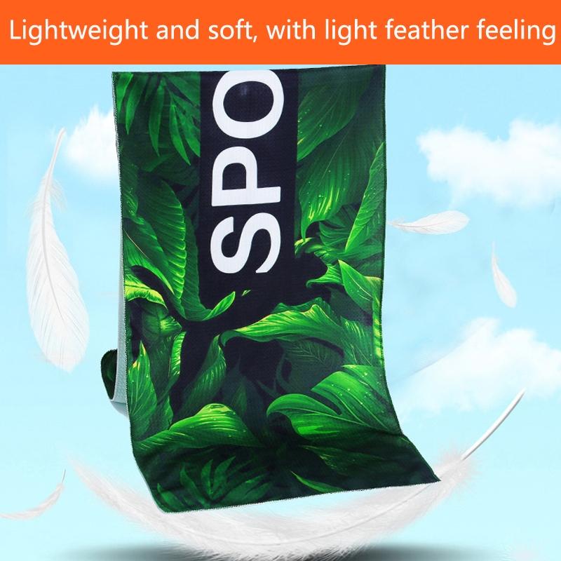 Quick Drying Cooling Towel For Outdoor Sports 100 X 30Cm - Maple