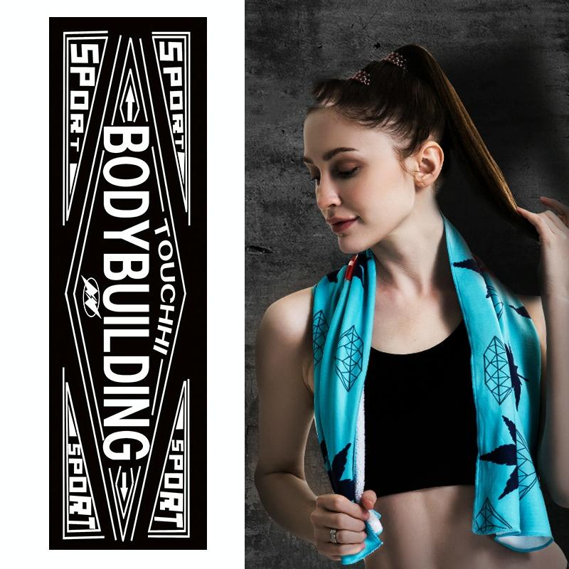 Quick Drying Cooling Towel For Outdoor Sports 100 X 30Cm - Maple