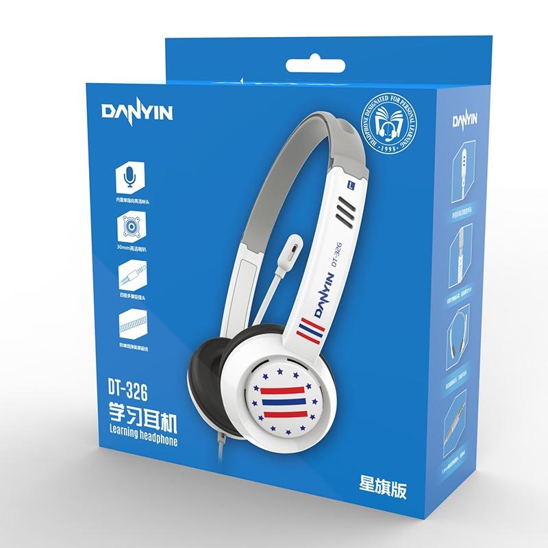 Kids' Headset With Mic 1.8M Cable Star Flag - Black