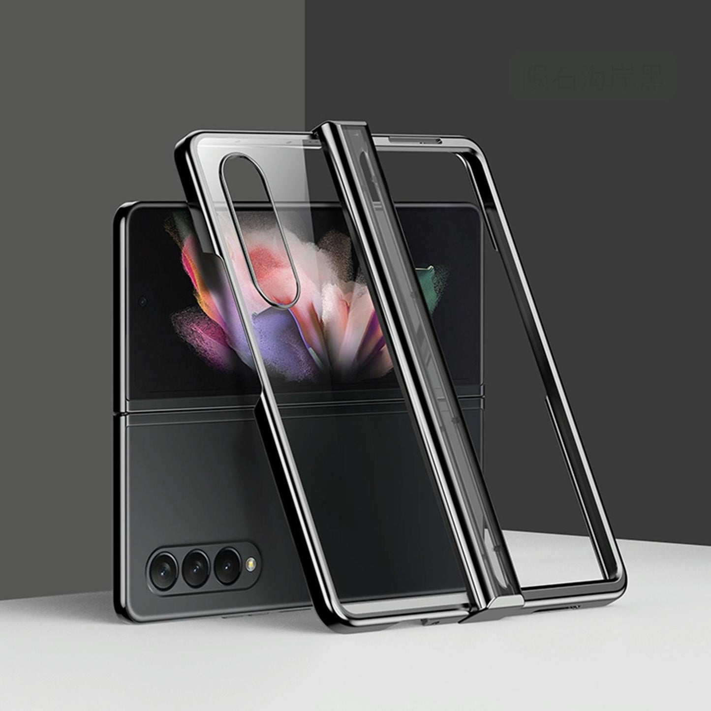 For Samsung Galaxy Z Fold4 5G Shockproof Pc Case - Full Coverage - Silver