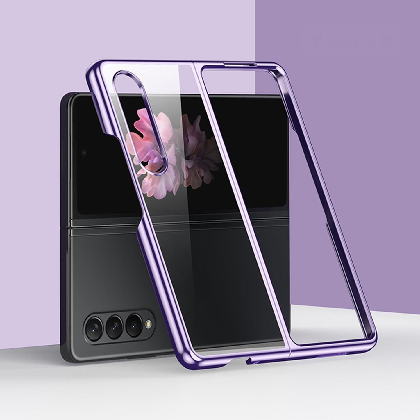 Shockproof Electroplated Case for Samsung Fold 4 5g - Black
