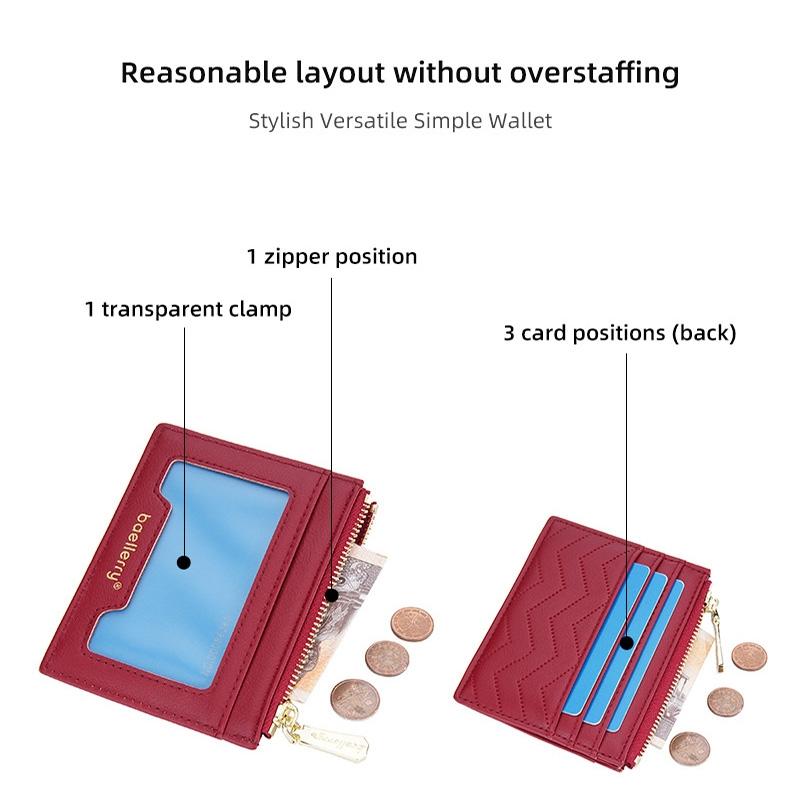Light & Thin Card Bag Multifunctional Coin Purse - Apricot Gray