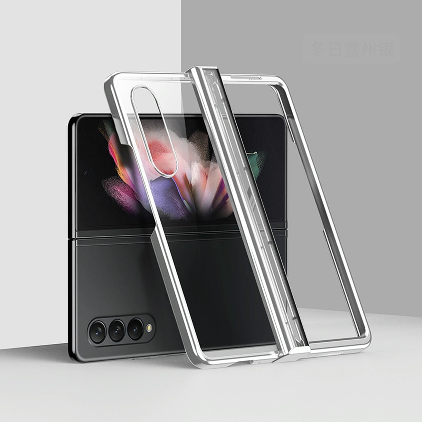 For Samsung Galaxy Z Fold4 5G Shockproof Pc Case - Full Coverage - Black