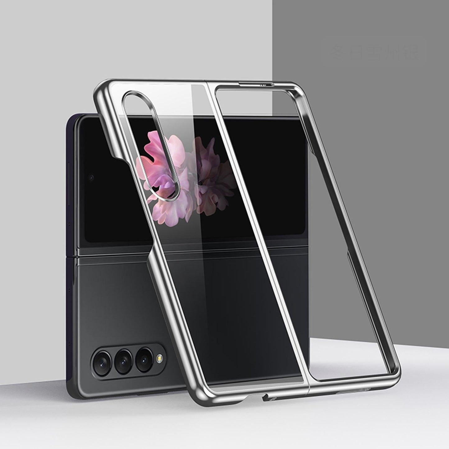 Shockproof Electroplated Case for Samsung Fold 4 5g - Green