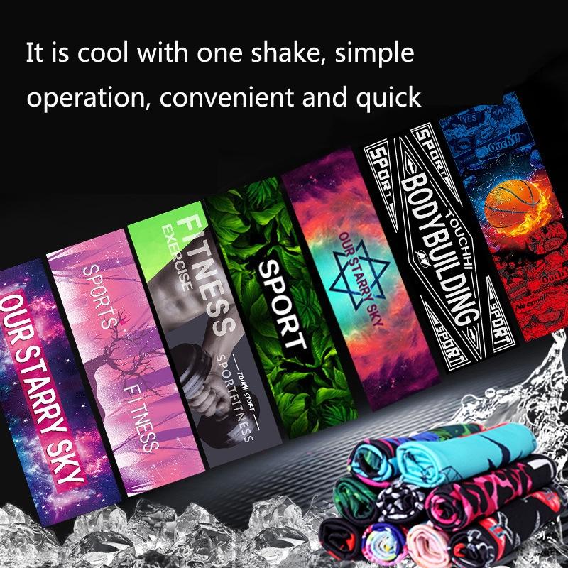 Quick Drying Cooling Towel For Outdoor Sports 100 X 30Cm - Lightning