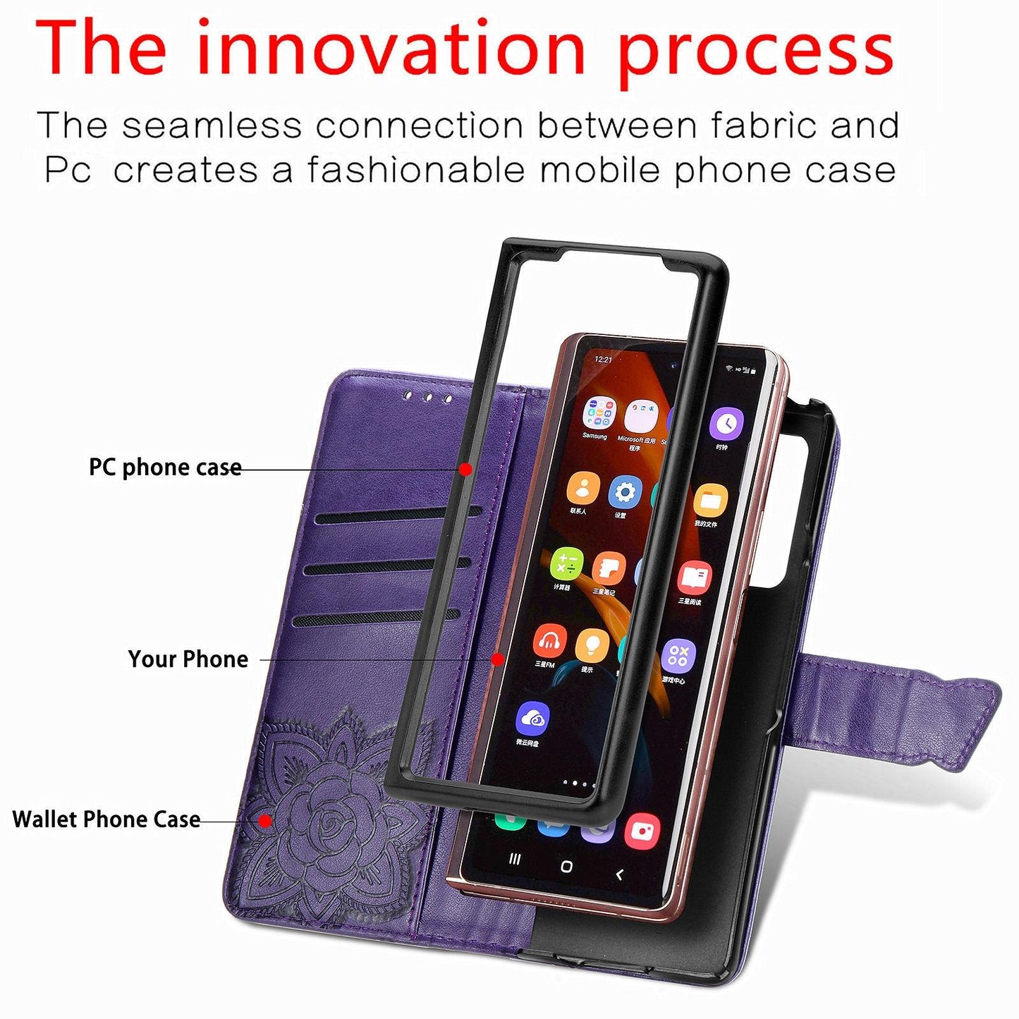 Embossed Butterfly Love Leather Case for Samsung Galaxy z Fold 4 - Flower Design - Light Purple