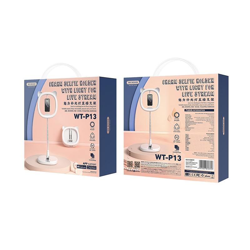 Beauty Eye Care Filling Light Holder for Live Streaming - Pink