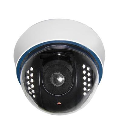 15M Ir Distance Sharp Dome Ccd Camera - 1 / 3 - 1/4 420Tvl