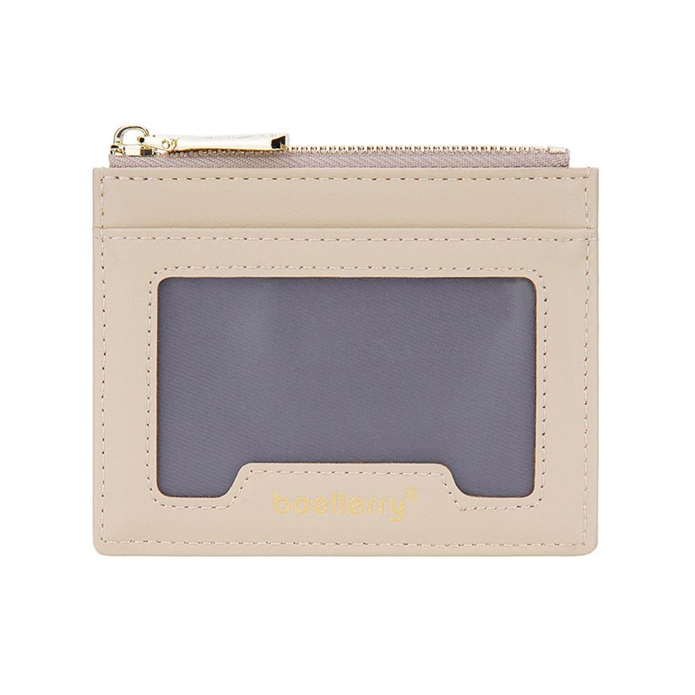 Light & Thin Card Bag Multifunctional Coin Purse - Brown