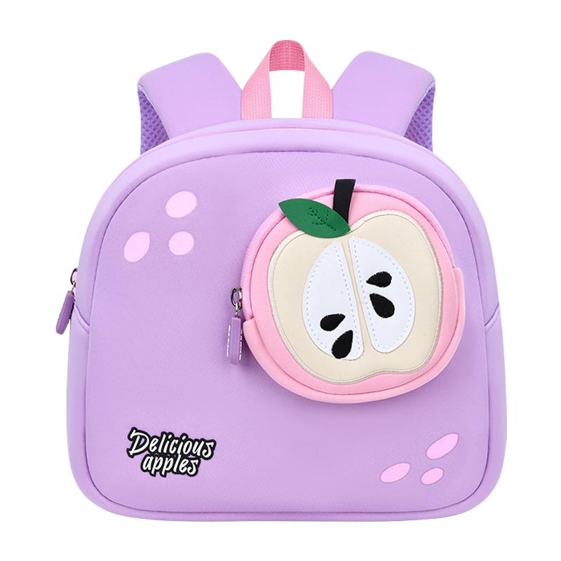 Kids' Anti-Lost School Bag - Secure & Stylish - Pink Cat Medium