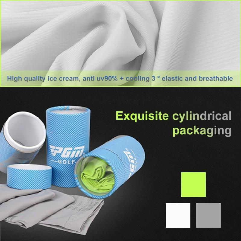 Breathable Golf Sunscreen Sleeve - Fluorescent Green - Fluorescent Green
