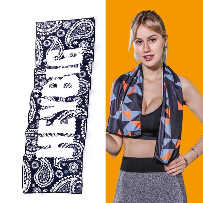 Quick Drying Gym Towel For Sports - Colourful