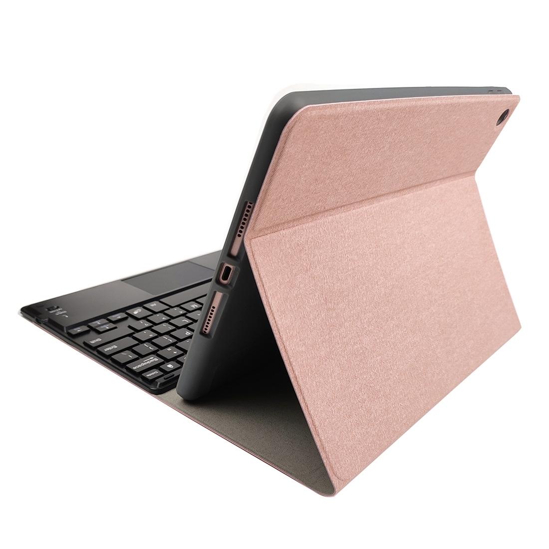 9.7 Ipad Keyboard Case With Touchpad Pen Slot & Bracket - Magnetic Detachable - Red