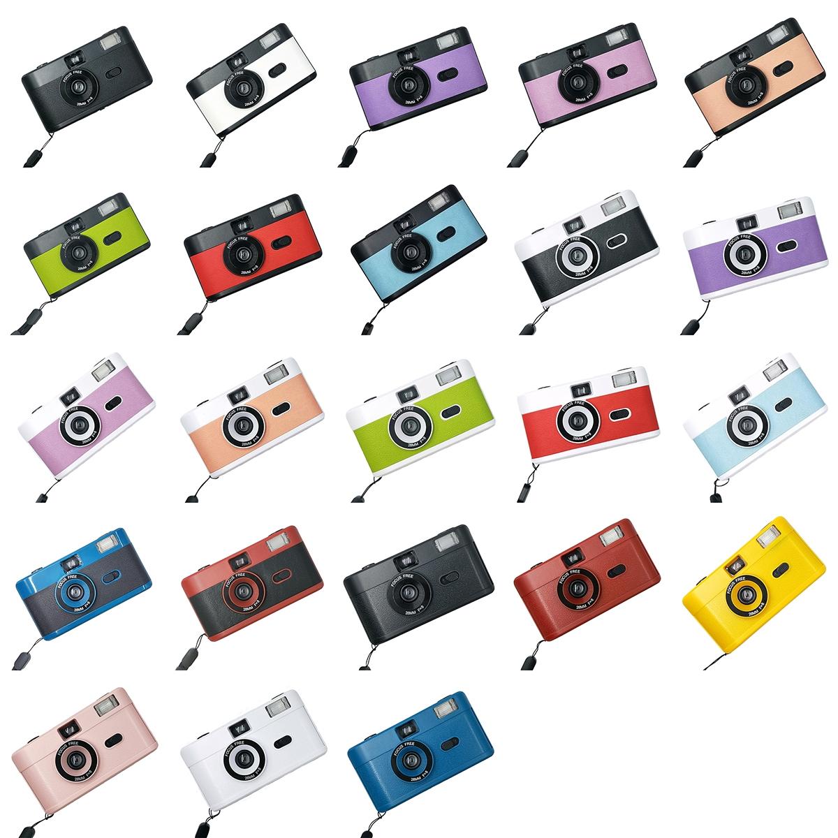 Retro Manual Reusable Film Camera for Kids - no Film - Blue