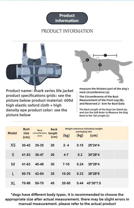 Size L Green Scales Pattern Pet Life Jacket for Dogs - Summer Swimming Safety Vest with Shark Fin for Small to Large Breeds