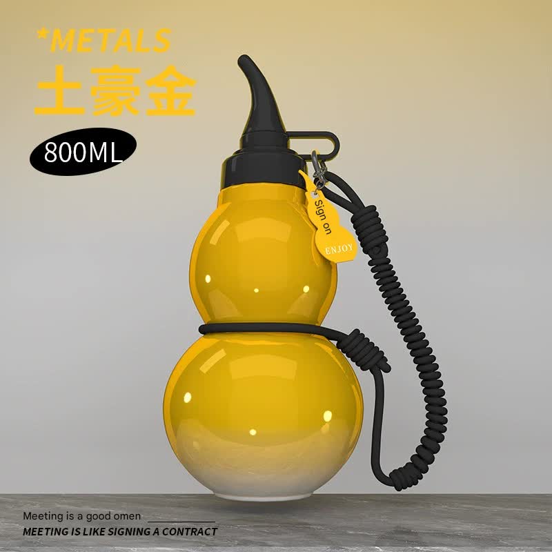 Unique Gourd-Shaped Sports Water Bottle - 800ml Tritan Material, Leakproof with Carry Strap(gold)