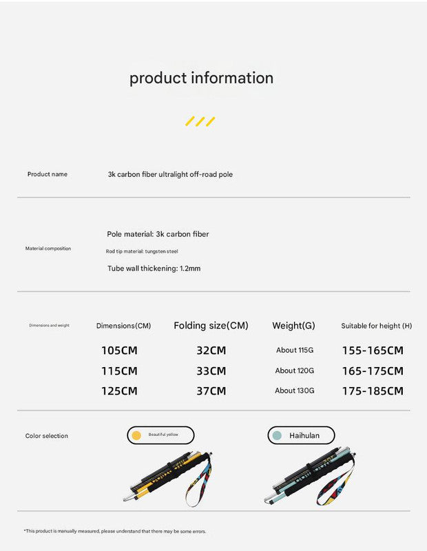 Ultralight Carbon Fiber Foldable Trail Running & Hiking Pole(yellow Recommended height range 175-185cm)