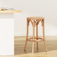 Artiss Bar Stool Rattan Seat Wooden Frame Natural