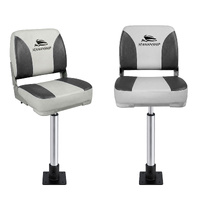 Seamanship 2X Folding Boat Seats 55–75cm Pedestals Swivel Low Back Charcoal