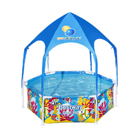 Bestway Kids Steel Frame Pool 183x51cm with Canopy 930L