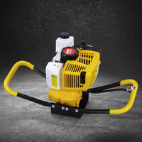 Giantz 74cc Post Hole Digger Petrol Engine Motor Only Yellow