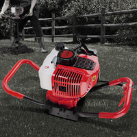 Giantz 66cc Post Hole Digger Petrol Engine Motor Only Red