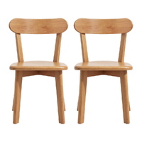 Artiss 2x Wooden Dining Chairs Rubber Wood Frame