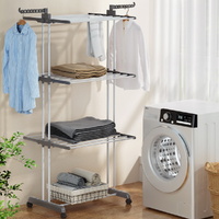 Artiss Clothes Airer 173cm Foldable Drying Rack Coat Hanger