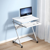 Artiss Computer Desk 60cm Keyboard Tray Shelf White