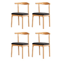 Artiss Dining Chairs Set of 4 Rubber Wood Leather Seat Black
