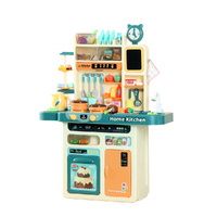 Keezi Kids Kitchen Pretend Play Set with Steam Light Sound Caramel
