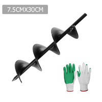 GIANTZ Power Garden Auger 75x300mm Black