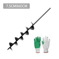 Giantz 75 x 600mm Power Garden Auger Earth Planter Black