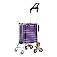 Emajin 35L Foldable Shopping Trolley with Climbing Wheels