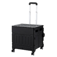 Emajin 75L Foldable Shopping Trolley Cart Black