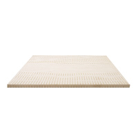 Giselle Bedding Latex Mattress Topper, 5cm Thick Cooling Bed Pad for Side Sleepers Pain Relief, 7 Zone Foldable Mat with Washable Cover for Guest Room
