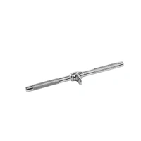 Straight Lat bar Cable Attachment
