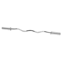 Olympic Curl Bar 120cm