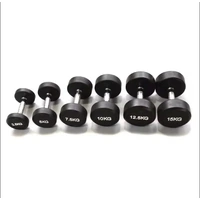Commercial Round Dumbbells 17kg